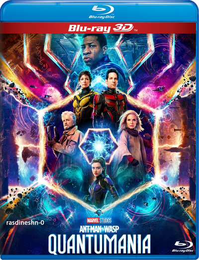 Ant-Man and The Wasp: Quantumania (2023) Bluray 3D