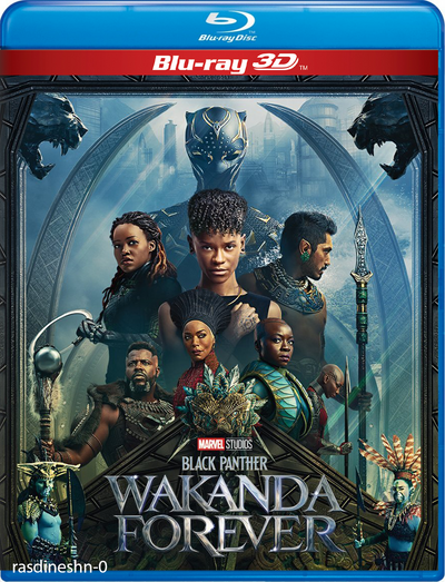 Black Panther: Wakanda Forever (2022) Bluray 3D